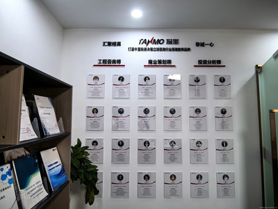 上海探墨企業咨詢 專業咨詢服務，助力企業破局前行